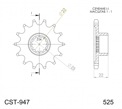 Supersprox sprocket Suzuki GSX-S 1000