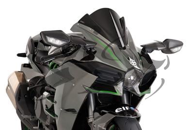 Puig Racing windshield Kawasaki Ninja H2