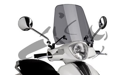 Puig Scooter Windscherm Urban Honda SH 150i