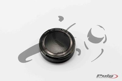 Puig brake fluid reservoir cover BMW F 800 R