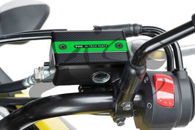 Puig Coperchio serbatoio liquido freni Suzuki V-Strom 250