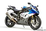 Carbon Ilmberger svngarmkpa set BMW S 1000 RR