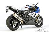 Carbon Ilmberger Kupplungsdeckelabdeckung BMW S 1000 RR