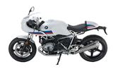 Carbon Ilmberger Zndschlossabdeckung BMW R NineT Racer