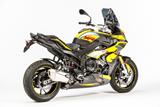 Carbon Ilmberger Verkleidungsseitenteil Set BMW S 1000 XR