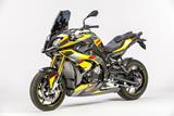 Cubredepsito superior Ilmberger carbono BMW S 1000 XR