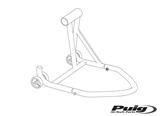 Puig rear stand right for single-sided swingarm BMW R 1250 R