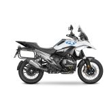 SHAD Seitenboxen Kit Terra TR40 BMW R 1300 GS