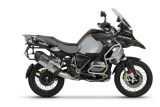 SHAD Seitenboxen Kit Terra BMW R 1250 GS