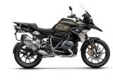 SHAD Seitenboxen Kit Terra TR40 BMW R 1250 GS