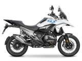 SHAD Seitenboxen Kit SH38X BMW R 1300 GS