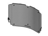 Performance radiator grille Suzuki GSX-S 1000 F