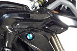 Carbon Ilmberger cache radiateur suprieur BMW R 1200 GS