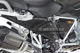 Set copri-telaio posteriore in carbonio BMW R 1200 GS