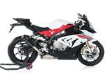 Scarico BOS Ssec BMW S 1000 RR