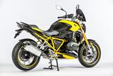 Carbon Ilmberger Einspritzdsen Abdeckungen Set BMW R 1200 R