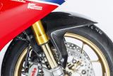 Cubre rueda delantero carbono Ilmberger Honda CBR 1000 RR