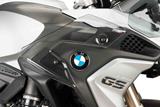 Puig Seitendeflektoren Set BMW R 1250 GS